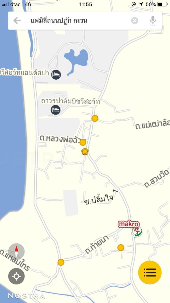 Nan Inn Bungalow Karon Exterior foto